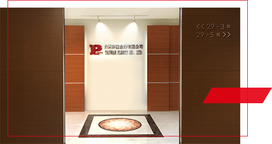 自動/手動復歸溫度開關|NTC/PTC熱敏電阻|溫度保險絲|溫度傳感器|可調整式自動|手動溫度開關|溫度開關|限流開關|按鈕開關|防水開關|翹板開關|指示燈|氖燈|壓力開關|電磁閥|幫浦|壓力開關。,台灣津聖