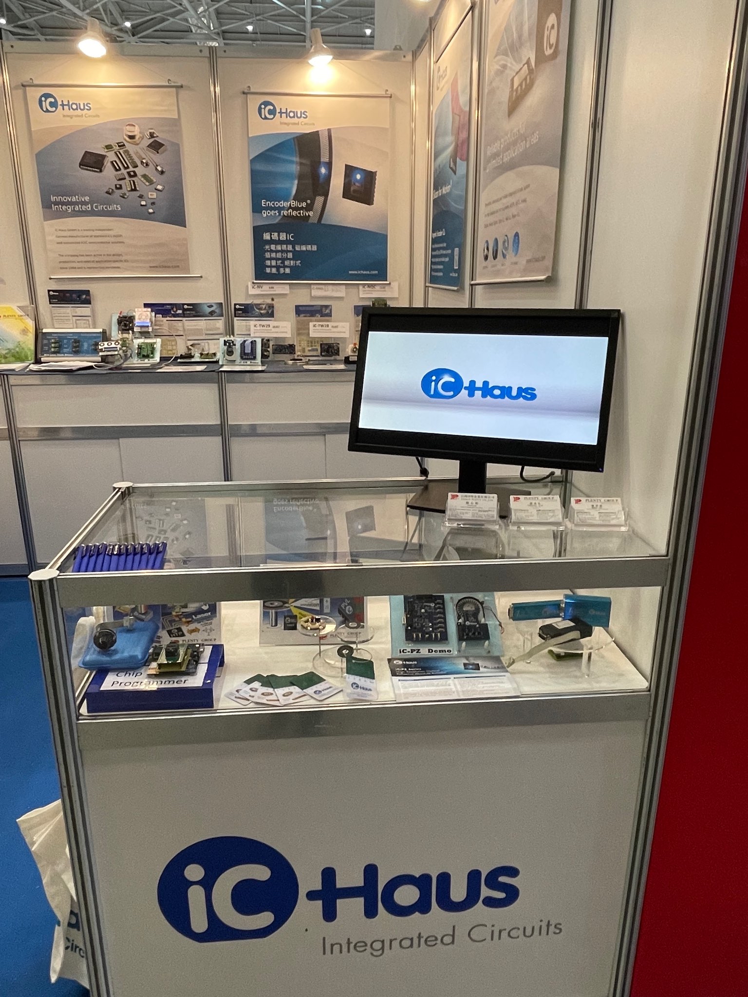 2022 Taipei international electronic show       Date:2022 / 10/26~28

