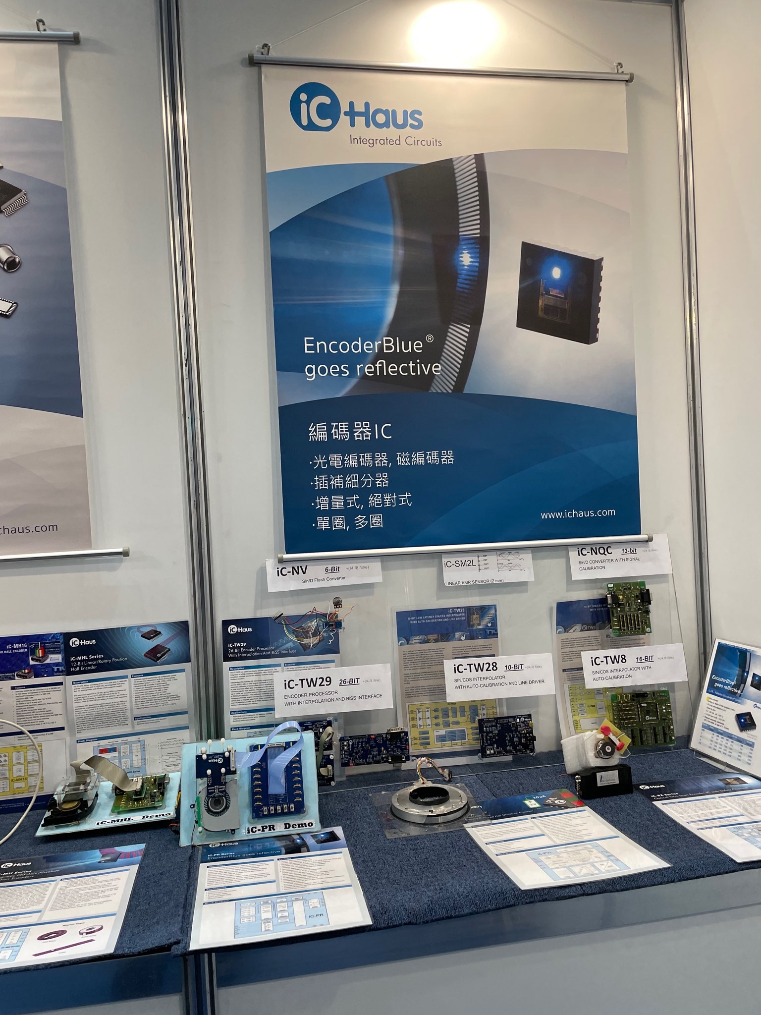 2022 Taipei international electronic show       Date:2022 / 10/26~28

