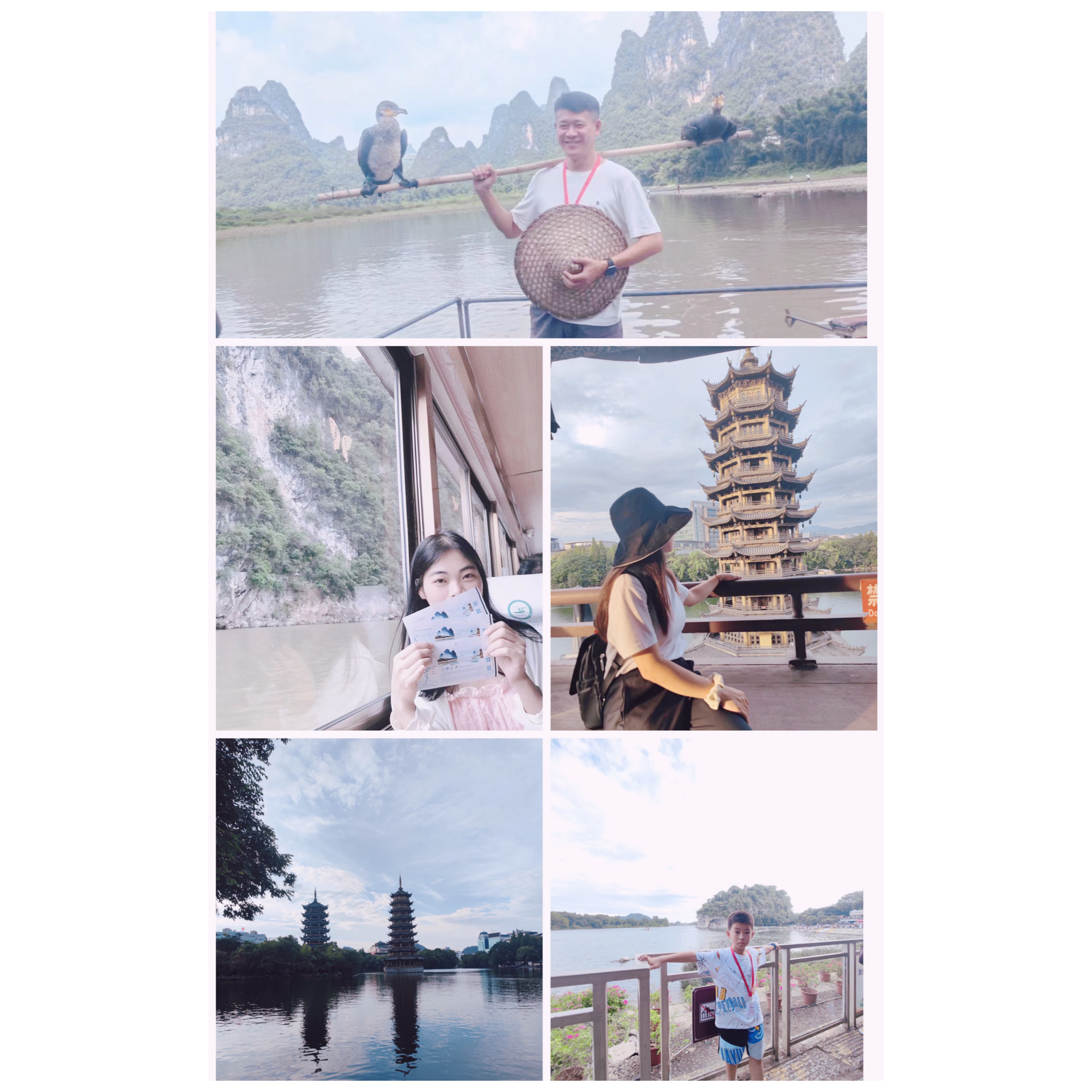   2023年 深圳公司員工旅遊