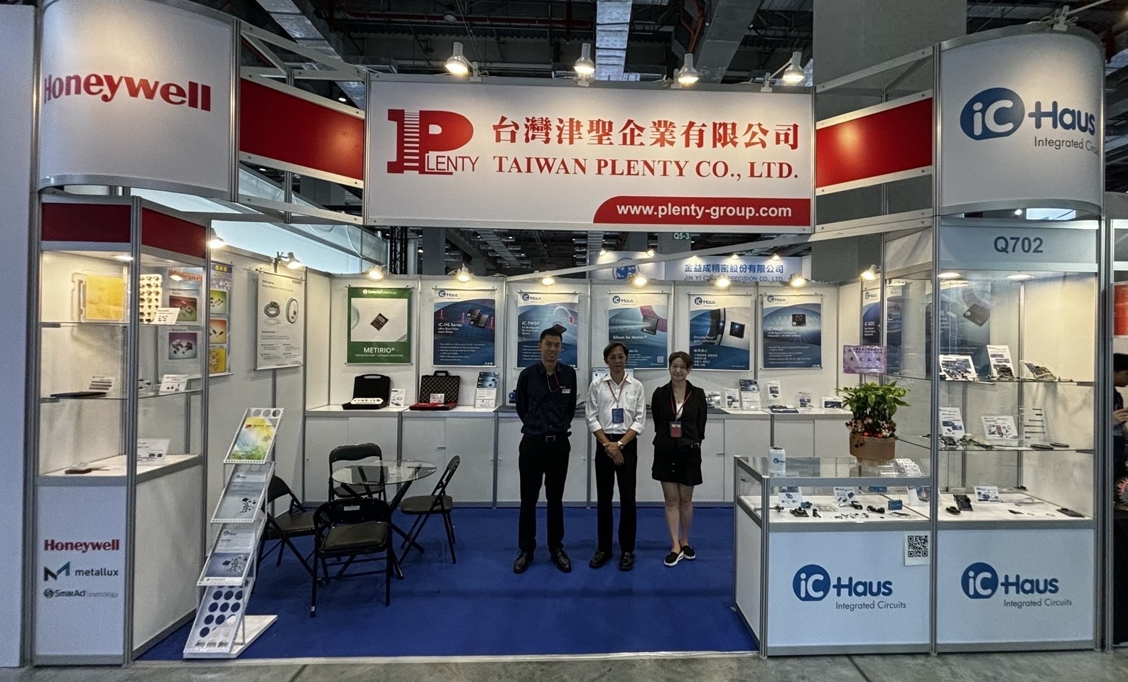 2025年台北國際自動化工業大展