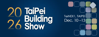 2026 Taipei Building Show
