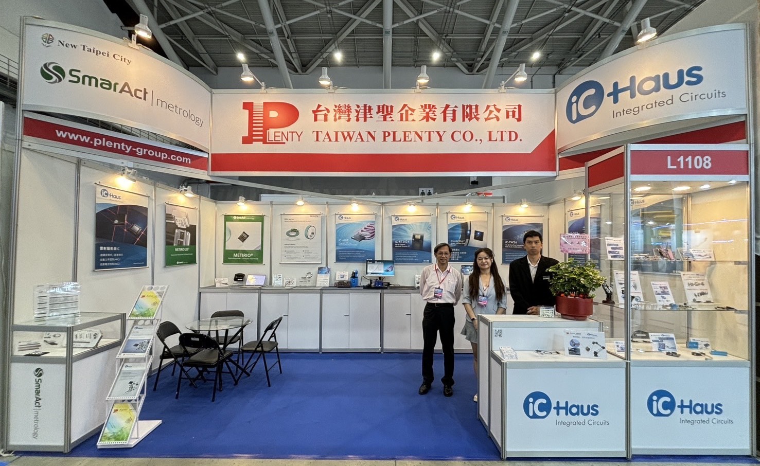 2026年台灣機器人與智慧自動化大展 
